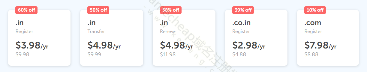 Namecheap排灯节大甩卖 in域名注册