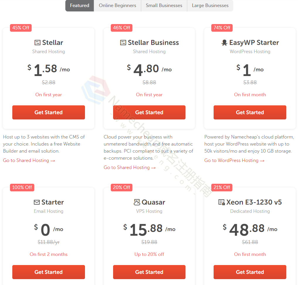 Namecheap双11促销 十大顶级域名低至