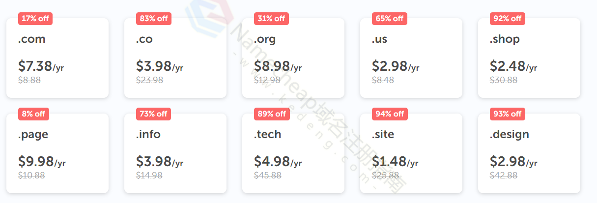Namecheap假期活动火热开启 域名注册94%折扣