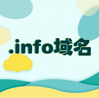 Namecheap:.info域名可以备案吗