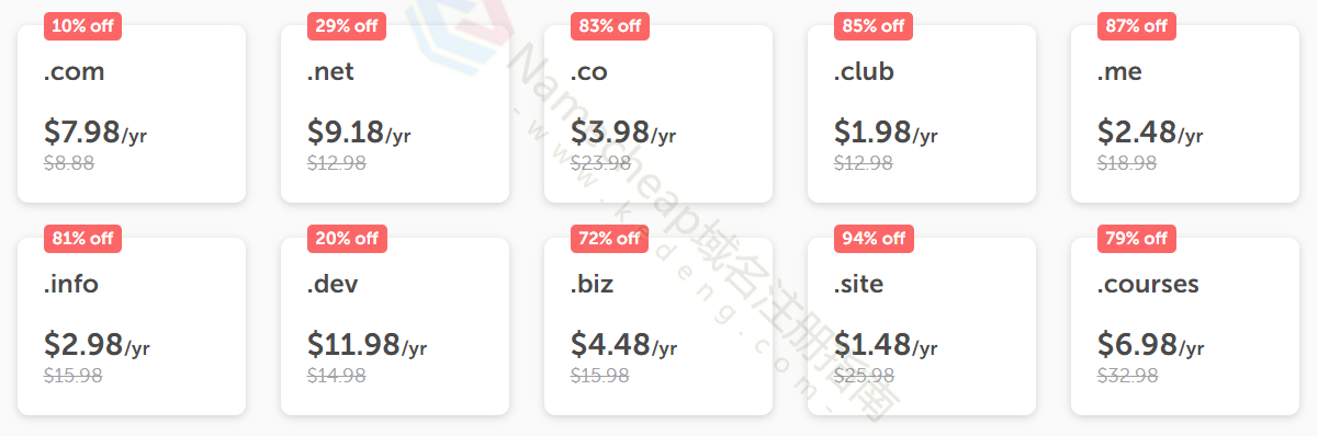 Namecheap开学季大促 国外域名注册可享94%优惠起