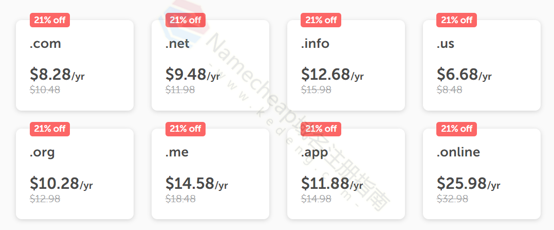 Namecheap 21周年庆 .com域名低至.48一年