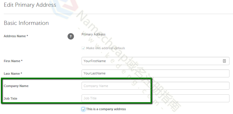 Namecheap如何更新个人资料中个人详细信息？