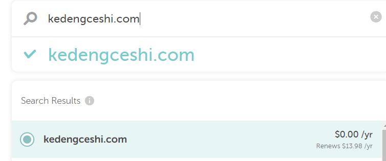 Namecheap共享主机低价促销 免费赠送.com域名