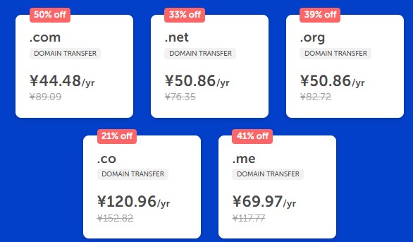 2022年Namecheap新活动 注册.io域名首年仅11.34元