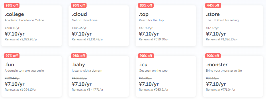 Namecheap 99美分域名上新