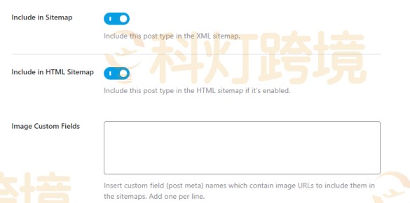 文章页面站点地图具体配置