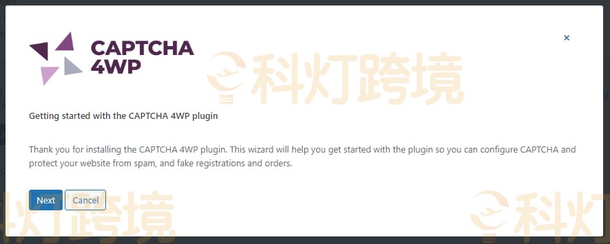 设置CAPTCHA 4WP插件