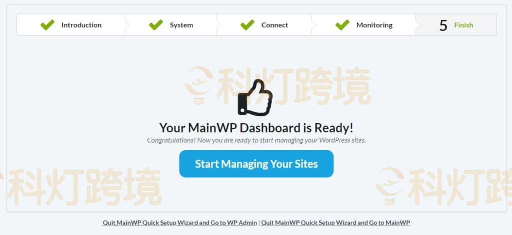 完成设置