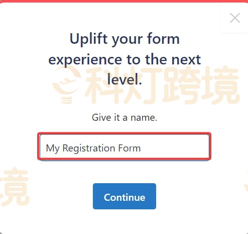 为表单命名