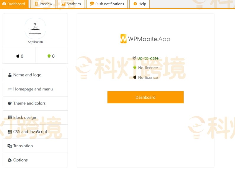 访问如下所示的WordPress仪表板