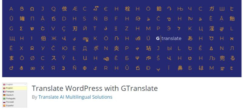 WordPress免费多语言插件四GTranslate