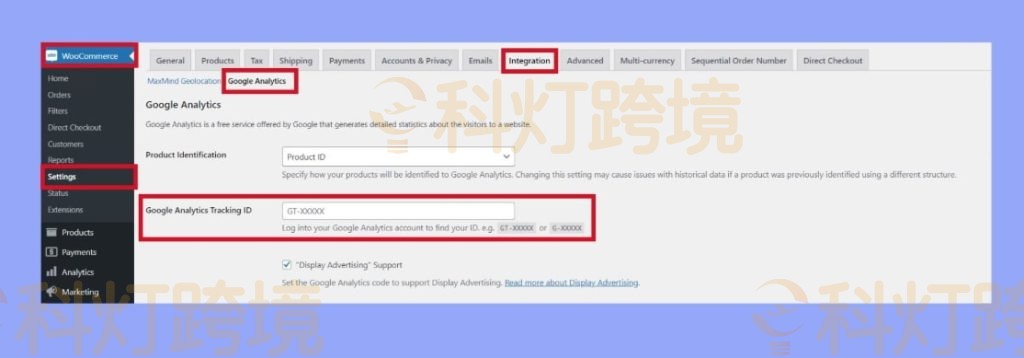 设置 WooCommerce Google Analytics 集成