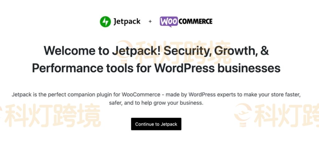创建 Jetpack 帐户