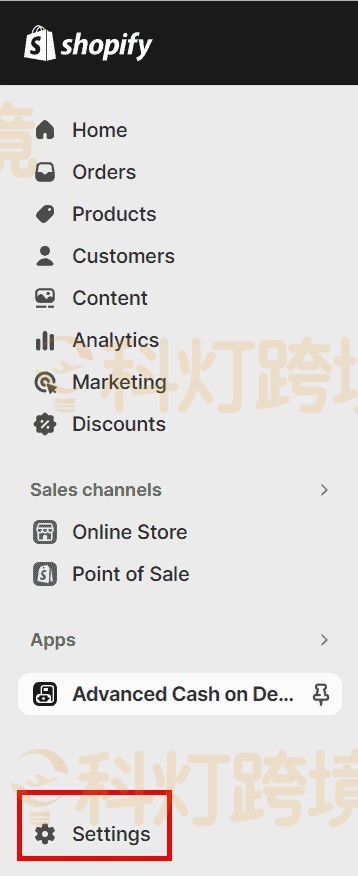 单击位于仪表板左下角的 “Setting”（设置）