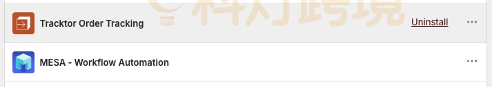 单击shopify插件卸载按钮