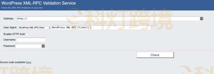 WordPress XML-RPC验证服务