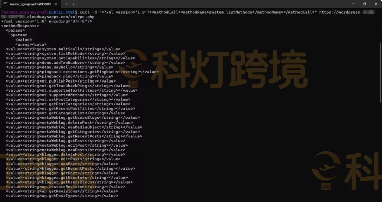 结构化 XML 响应
