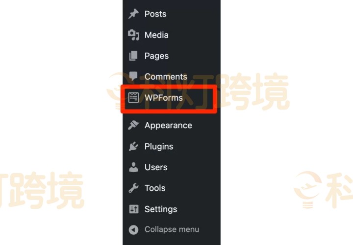 管理界面中看到WPForms菜单