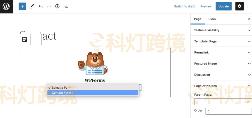 添加WPForms?？? width=