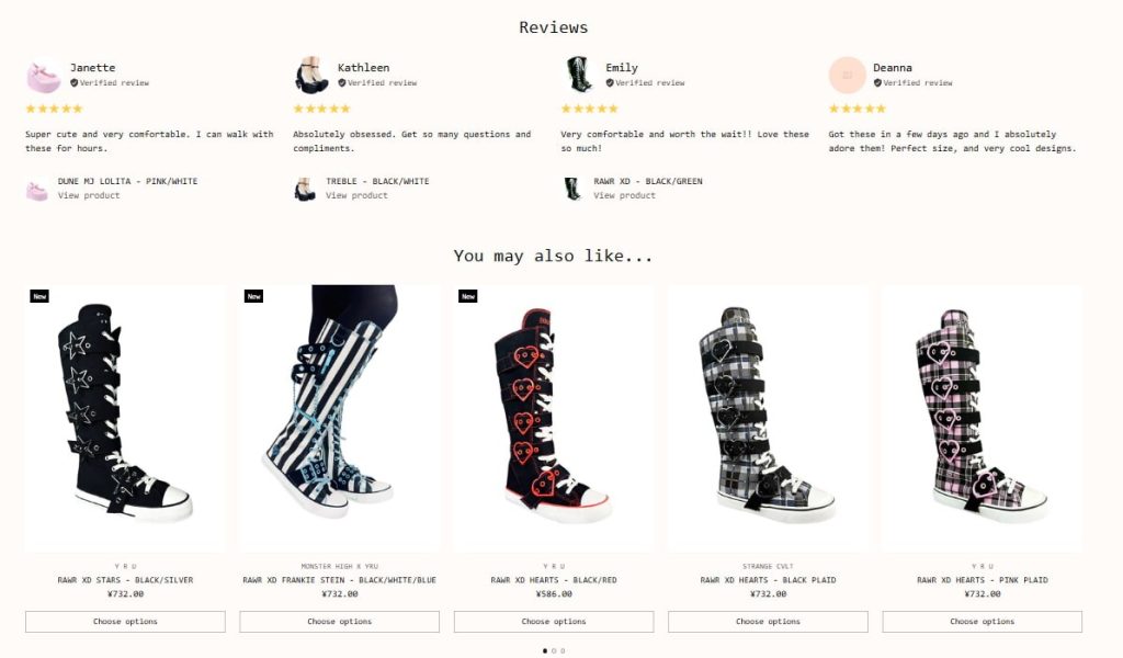 YRU Shoes独立站评论页面